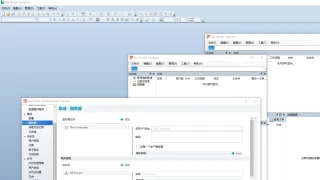 BarTender Enterprise Edition 2022 R8 X64 11.3.216048 多国语言版