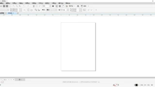 CorelDRAW【一键安装版】平面设计学习