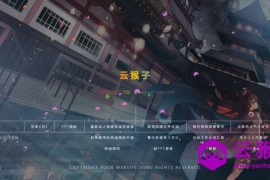 zblog响应式个人网址发布主页模板