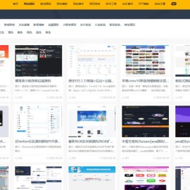 站长素材源码,源码资源下载,站长图库源码,站长素材打包出售带数据