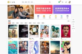 苹果CMSV10仿茶杯狐双色自适应主题模板源码