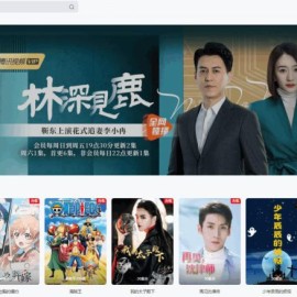 苹果CMS V10模版 MXProV4.5自适应视频主题源码 附教程