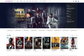 苹果首涂模版第22套源码破解版带后台-响应式影视站源码 自适应手机端+搭建教程