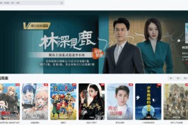 苹果CMS V10模版 MXProV4.5自适应视频主题源码 附教程