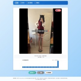 随机小姐姐热舞视频源码