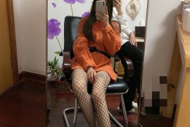 高跟玉足配网袜的两个姐妹花真好看