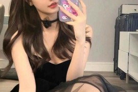 黑丝网袜过膝袜裸腿几个好看小姐姐套图