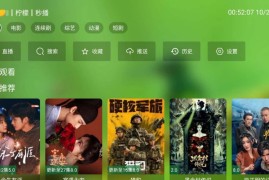 TVBox各类影视接口地址（2026年2月5日更新）