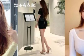 这对“傲世凶器”太亮了！人送外号：灯厂老板娘