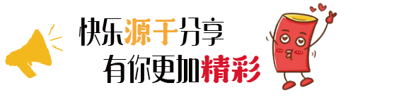 云猴子