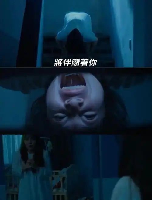 恐怖电影《亡儿》解说文案/片源下载,解说文案,第1张