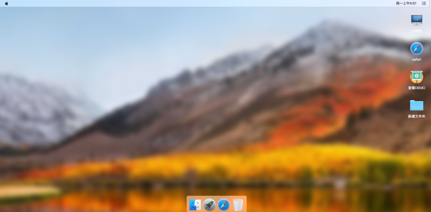 MACOS桌面，H5源码，流畅,html模板,MACOS桌面,第1张