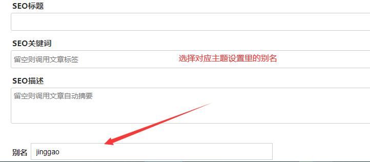 zblog红色大气自应适网址导航主题,zblogphp,Zblog主题,网址导航主题,第6张