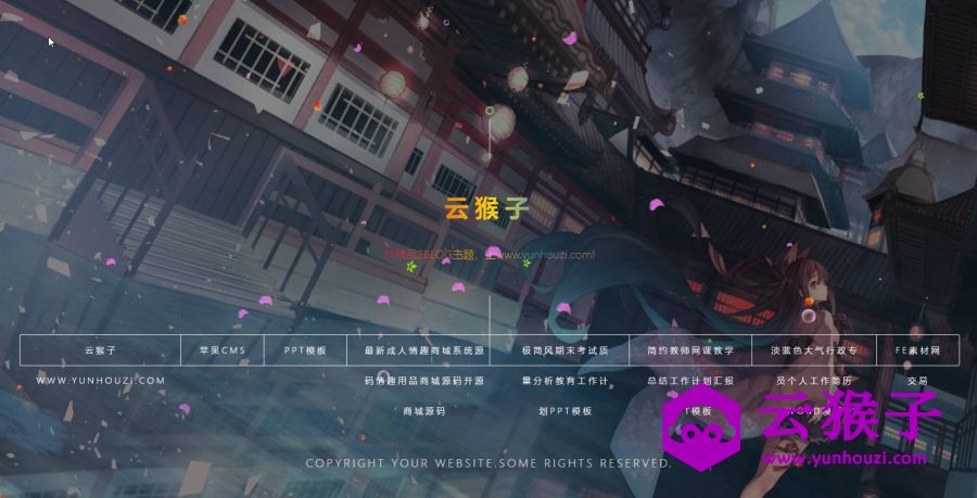 zblog响应式个人网址发布主页模板,Zblog主题,zblogphp,网址发布主页模板,第1张