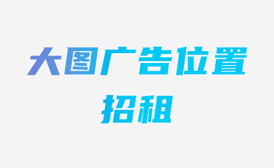 云猴子