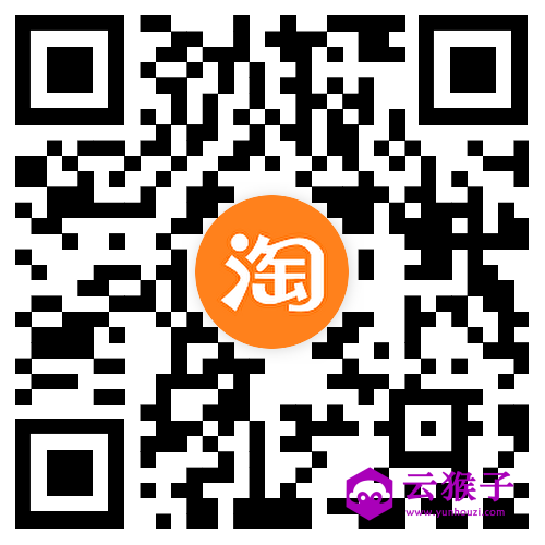 淘宝攒能量兑换12亓购物红包,第2张 淘宝攒能量兑换12亓购物红包,第2张