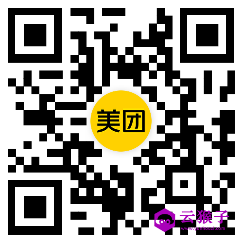 美团每20分钟抽18亓外卖券,第2张