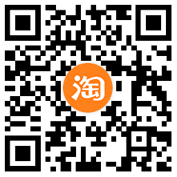 淘宝88节来袭!每天抽最高8888元红包!,第2张 淘宝88节来袭!每天抽最高8888元红包!,第2张