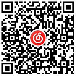 网易云音乐KPOP抽会员或奶茶,第2张 网易云音乐KPOP抽会员或奶茶,第2张