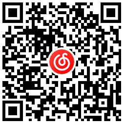 万豪注册抽取网易云音乐月卡,第2张 万豪注册抽取网易云音乐月卡,第2张
