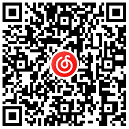 网易云联合蜜雪抽2~14天会员,第2张