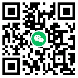 复活!0.01撸同程价值739元年卡,第2张 复活!0.01撸同程价值739元年卡,第2张