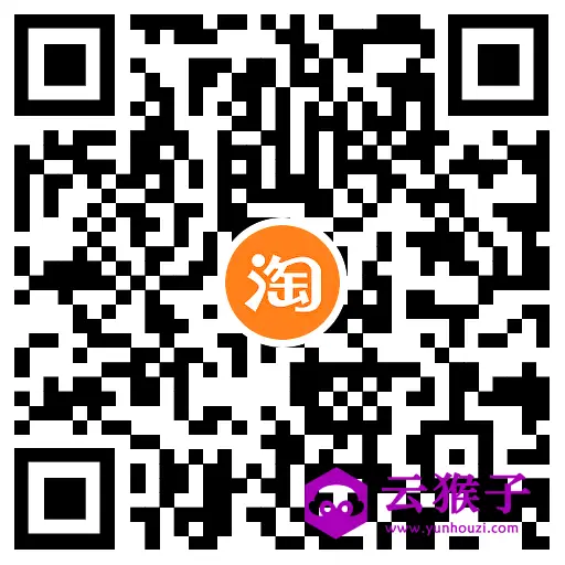 吉利0.01亓领爱奇艺会员周卡,第2张