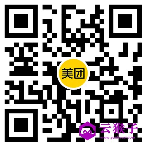 美团APP扫码酒店免费领7天钻石会员,第2张 美团APP扫码酒店免费领7天钻石会员,第2张