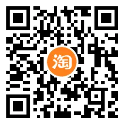 淘宝抽0.01元买网易云音乐周卡,第2张 淘宝抽0.01元买网易云音乐周卡,第2张