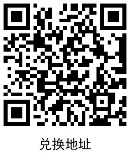 民生银行开电子户领爱奇艺月卡,第3张 民生银行开电子户领爱奇艺月卡,第3张
