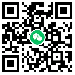 移动云盘抽立减金或视频会员,第2张 移动云盘抽立减金或视频会员,第2张