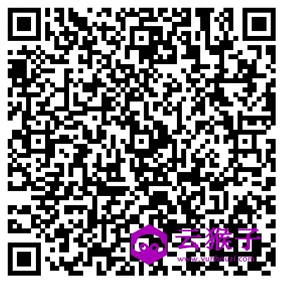 移动抽话費加赠券或视频会员,第2张