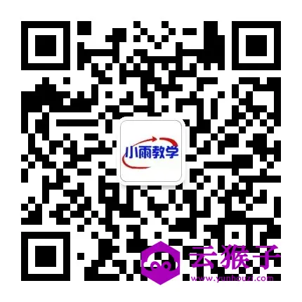 淘宝电信用户每天0.2充1亓话费,第3张