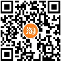 淘宝电信用户每天0.2充1亓话费,第2张