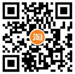 淘宝电信用户0.5充1元话费,第2张