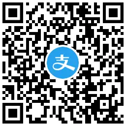 移动用户支付宝领取1.5元话费,第2张 移动用户支付宝领取1.5元话费,第2张