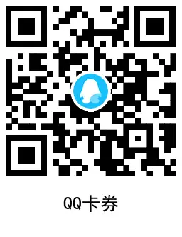 宝可梦新用户领取6Q币和红包,第3张 宝可梦新用户领取6Q币和红包,第3张