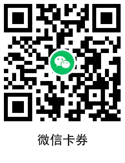 宝可梦新用户领取6Q币和红包,第5张 宝可梦新用户领取6Q币和红包,第5张