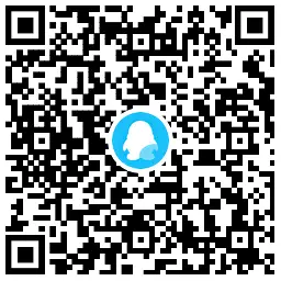 王者荣耀组队攒积分抽20亓红包,第2张