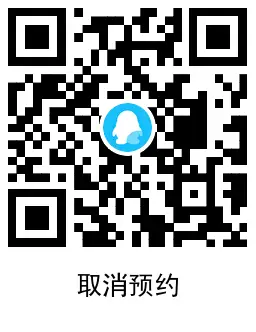 极品飞车预约游戏领2Q币卡券,第3张 极品飞车预约游戏领2Q币卡券,第3张