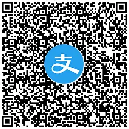 支付宝领3亓医药券0亓撸实物,第2张 支付宝领3亓医药券0亓撸实物,第2张