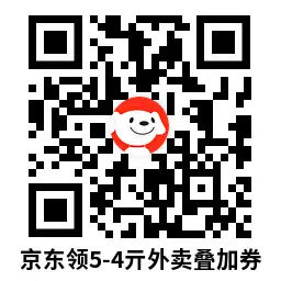 京东外卖炸鸡系列满30减24亓,第2张 京东外卖炸鸡系列满30减24亓,第2张