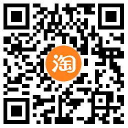 淘宝秒杀每天0.01撸实物包邮,第2张