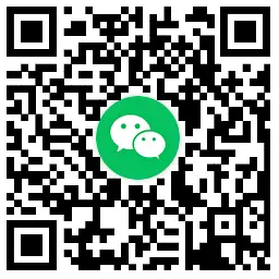 茶百道天降红包膨胀得饮品券,第2张 茶百道天降红包膨胀得饮品券,第2张