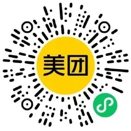 美团外卖膨胀奶茶美食免单券,第2张 美团外卖膨胀奶茶美食免单券,第2张