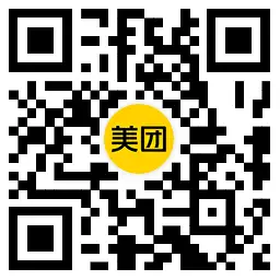 美团闪购神价1.9亓起擼饮品,第2张 美团闪购神价1.9亓起擼饮品,第2张