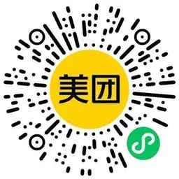 美团外卖每周点满88亓兑实物,第2张 美团外卖每周点满88亓兑实物,第2张
