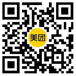 29.9撸麦当劳限定快乐5件套,第2张