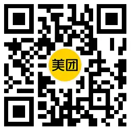 美团闪购领取20-16亓水果券,第2张 美团闪购领取20-16亓水果券,第2张