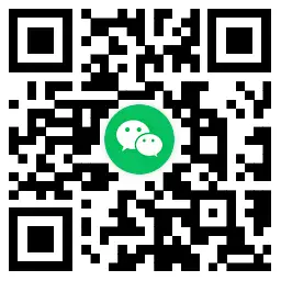 美团免单一夏天抽奶茶免单券,第2张 美团免单一夏天抽奶茶免单券,第2张